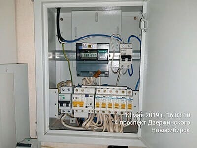Электрик недорого, предлагаем профессиональные услуги в Новосибирске