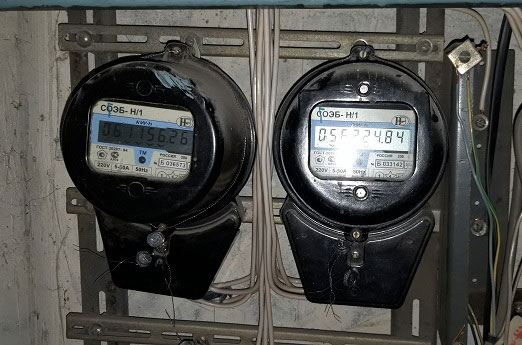 Стоимость замены электрического счетчика от 900 руб.